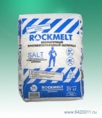 Противогололедный материал ROCKMELT SALT 20кг