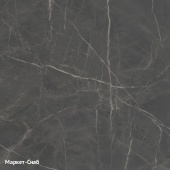 Керамический гранит KERAMA MARAZZI Буонарроти 600x600х9мм серый темный обрезной SG642920R