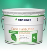 Краска Finncolor OASIS HALL OFFICE 4 для стен и потолков база А гл/мат (9 л)