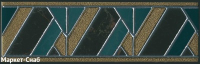 Плитка керамическая KERAMA MARAZZI Алькала 200х63х8мм бордюр MLD\B98\7200