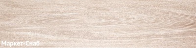 Керамический гранит KERAMA MARAZZI Фрегат 800х200х9мм бежевый обрезной SG701390R